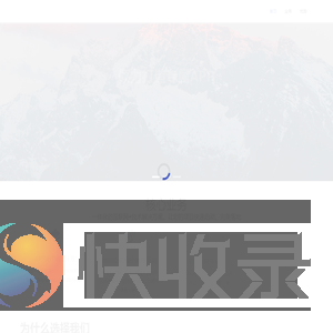 ypbuyu游戏中心