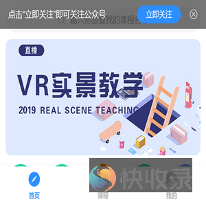 鲸鱼编程