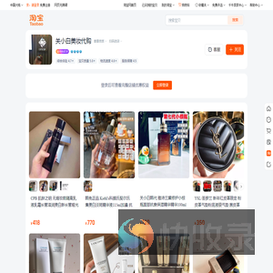首页