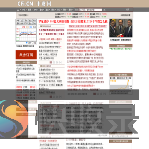 中财网