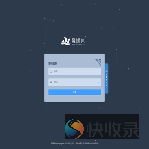 121管理系统