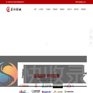 画舫船,画舫,兴化市春秋木船制造有限公司
