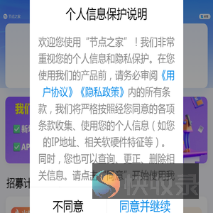 石家庄双恩紫铜浮雕工艺礼品有限公司　