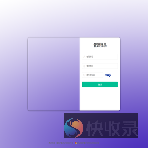 京亦证照助手