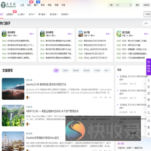 无言说