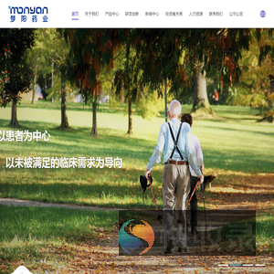 梦阳药业股份有限公司