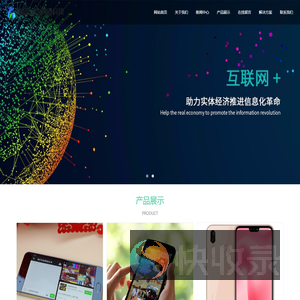 上海惠沐凌达网络科技有限公司