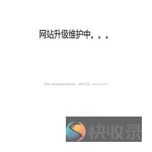 北京蓝瑆科技有限公司