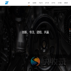 河南锐锋金刚石制品有限公司