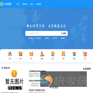 91发表网