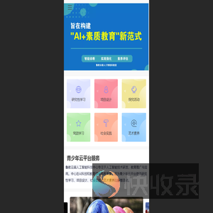 医学影像工作站