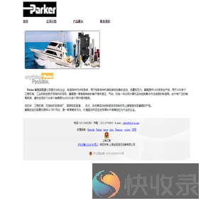 Parker