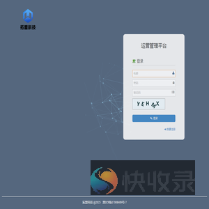 拓盟科技