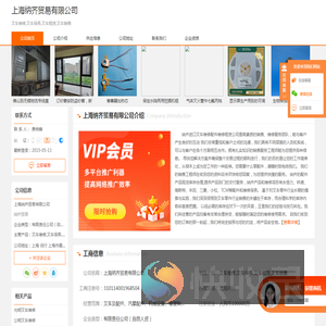 叉车维修