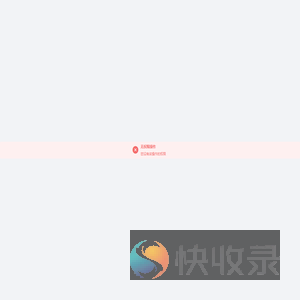 鲲鹏智采