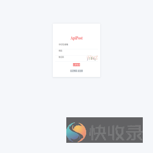 登录