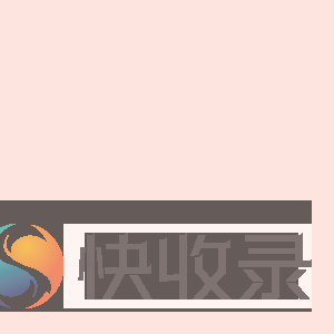 农历网