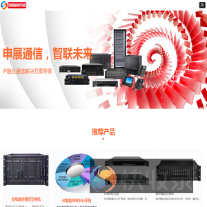 云南