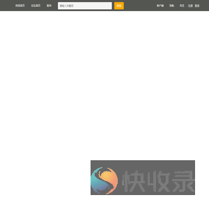 东方论坛(bbs.cnool.net)