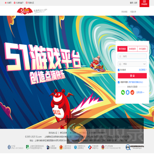 51.com个人空间