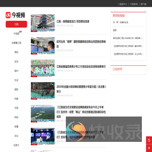 北京亚讯鸿达技术有限责任公司
