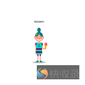 上海青粒品牌策划有限公司