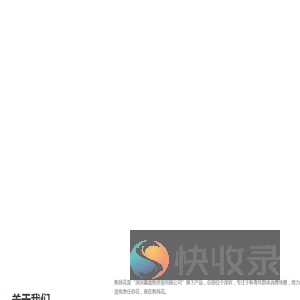 赢爱购