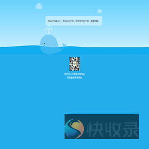 404