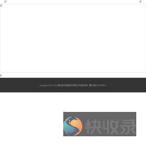 科普E站