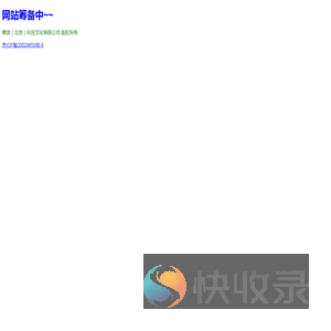 碧波（北京）科技文化有限公司