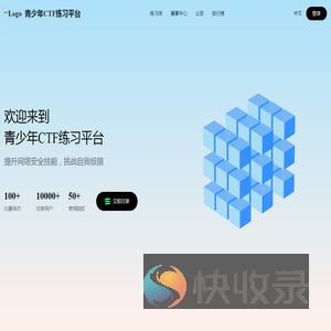 浙江姚氏润滑油有限公司