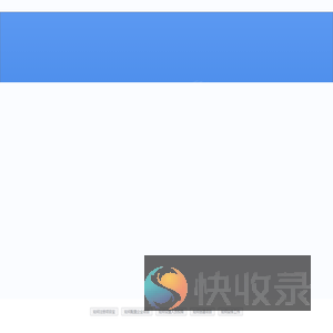询龙项目宝