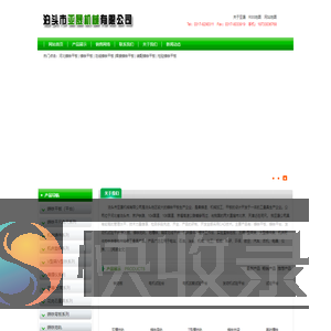 铸铁平板,铸铁平板厂,河北铸铁平板,划线铸铁平板,焊接铸铁平板,装配铸铁平板,检验铸铁平板,铸铁平台