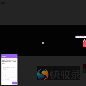 深圳产品广告拍摄制作