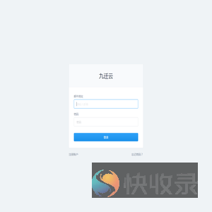 客户中心