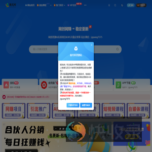 极光库