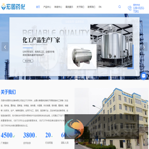无锡反应釜生产厂家