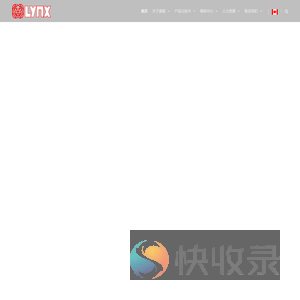 嘉兴赛能机电有限公司