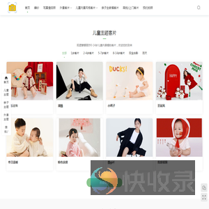 阳逻蒙娜丽莎