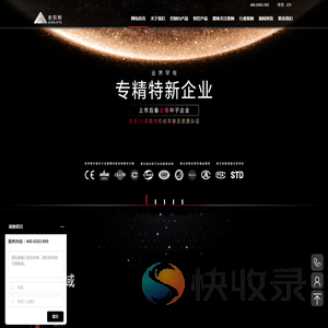 404