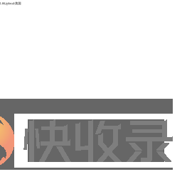 云指AI建站