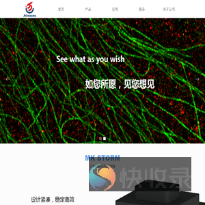 首页