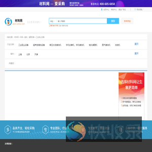 【工业吸尘设备供应