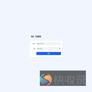 CC台球