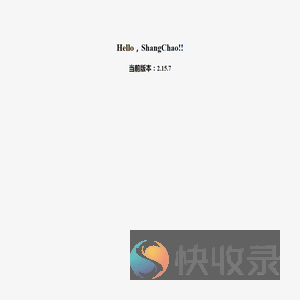 ShangChao后台管理系统