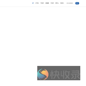 苏州新达电扶梯部件有限公司