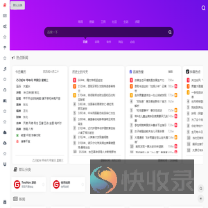 8本书网址