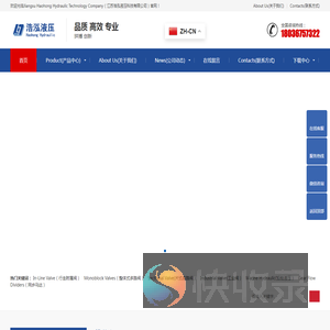 Jiangsu