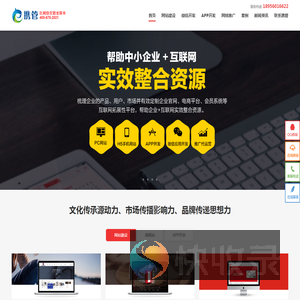 合肥百度