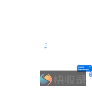 数字认证中心
